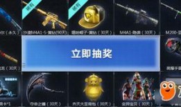 cf未来活动爆料最新,全新玩法与惊喜福利即将来袭！