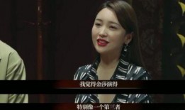 天涯爆料金莎视频,天涯爆料背后的真相揭秘