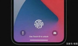 苹果14最新爆料延期吗,最新爆料揭秘背后原因”