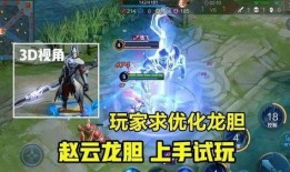 王天缘爆料斩虎徒弟视频,斩虎徒弟真实训练过程曝光