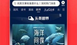 成都今日头条新闻爆料,惊现神秘建筑群，揭秘古蜀文明新发现！