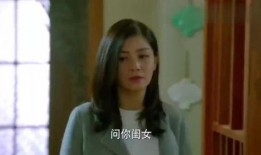 老马老婆爆料视频播放大全,真实生活背后的故事